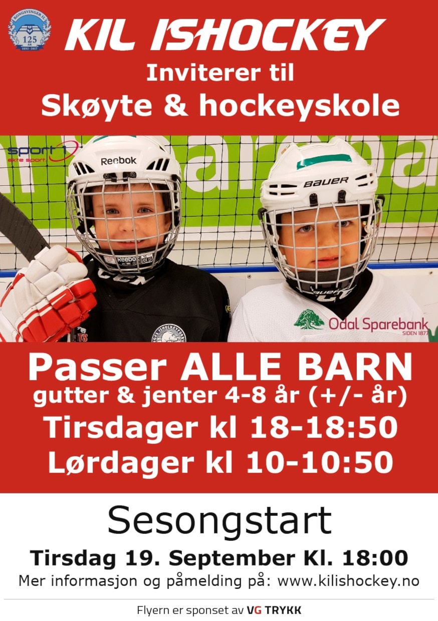 Skøyte og Hockeyskole